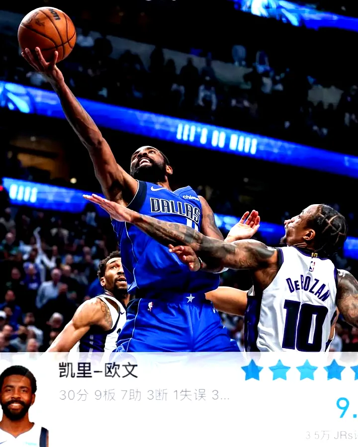 # 欧文中国行大放送：上海，精彩才启幕！